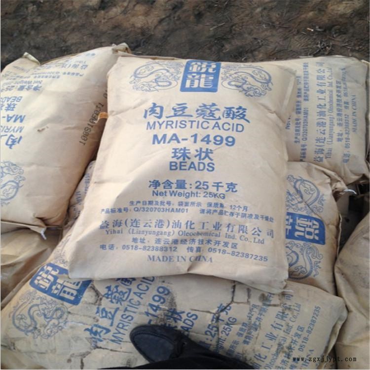 長期回收過期改性劑 大量回收改性劑公司