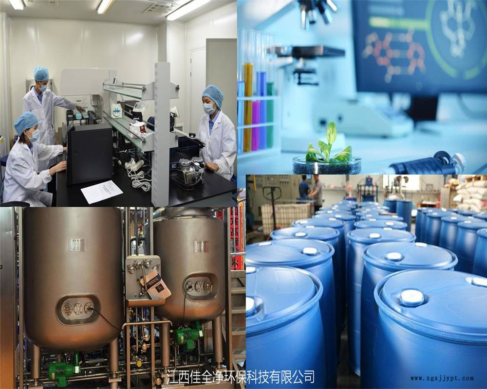 甲醛清除劑廠家 甲醛清除劑廠家