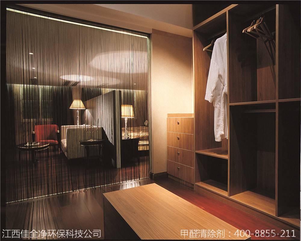 甲醛除味劑批發(fā)市場(chǎng)|佳全凈物美價(jià)廉