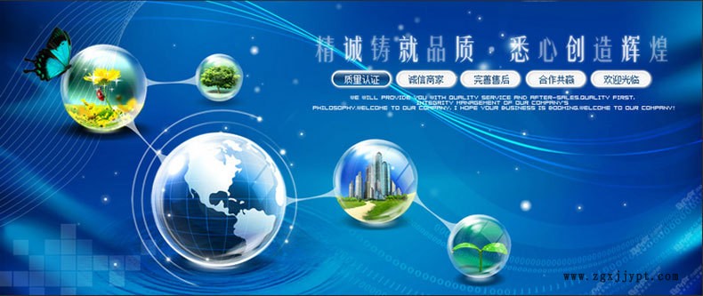 廠家熱銷(xiāo)尾氣噴淋塔 高溫噴淋塔 除味劑噴淋塔示例圖1