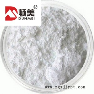 70023907.jpg 上海頓美3.jpg