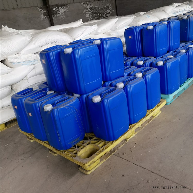 除油清洗劑 除油光亮清洗劑 工業(yè)清洗劑生產廠家直銷