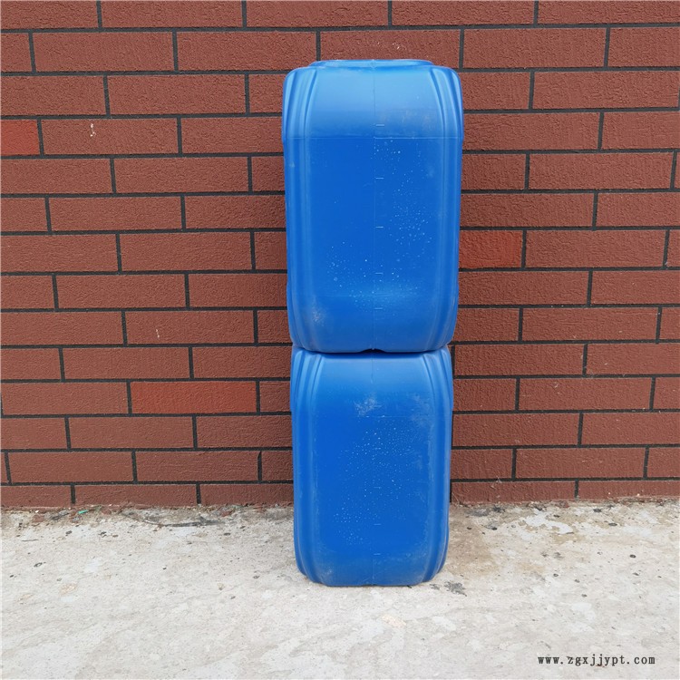 除油清洗劑 除油光亮清洗劑 工業(yè)清洗劑生產廠家直銷