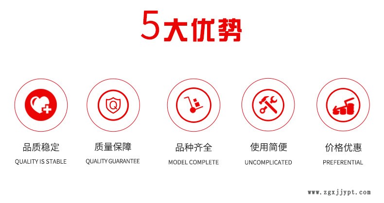 廠家直銷丙二醇二甲醚 環(huán)保溶劑 廠家直銷 優(yōu)質(zhì) 偶聯(lián)劑 清洗劑示例圖2