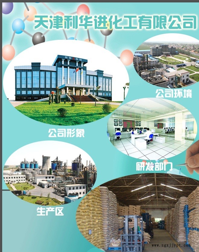 30099866.jpg 636457875669123883.jpg