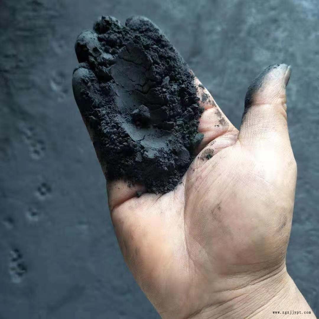 琳達駐極母粒白色電氣石粉電氣石 電氣石 黑色電氣石