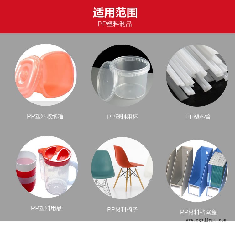 86059871.jpg 888888888888.jpg