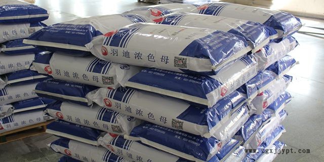 寧波銷售駐極母粒誠信合作