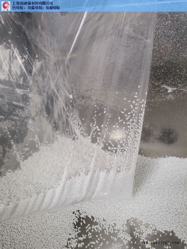 寧波銷售駐極母粒誠信合作