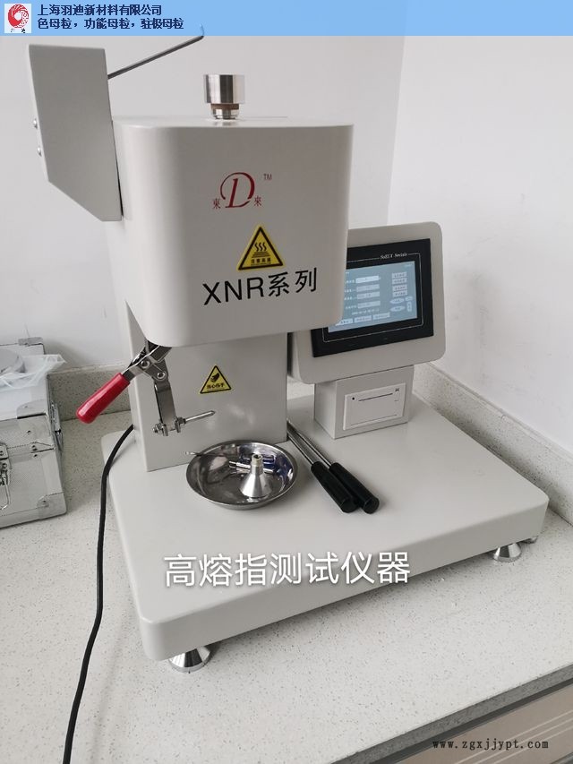 東莞正宗駐極母粒值得信賴(lài)企業(yè)