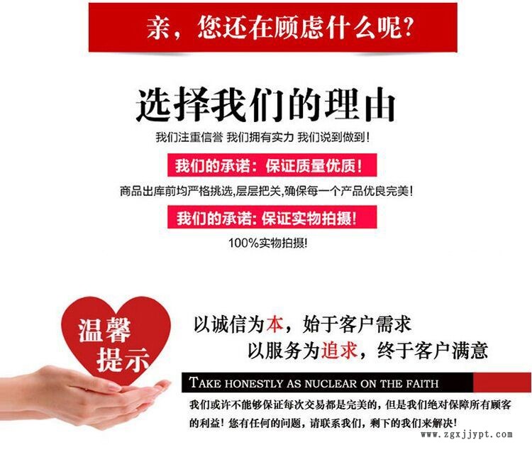 供應(yīng)優(yōu)質(zhì)柔軟劑SG-6 脂肪酸聚氧乙烯酯柔軟劑示例圖4