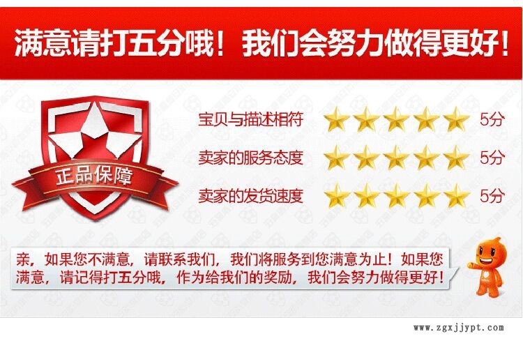 供應(yīng)優(yōu)質(zhì)柔軟劑SG-6 脂肪酸聚氧乙烯酯柔軟劑示例圖5