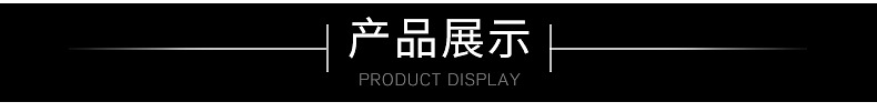 優(yōu)質(zhì)TMC-931桶裝鈦酸酯偶聯(lián)劑 新品效果好偶聯(lián)劑直銷 量大從優(yōu)示例圖5