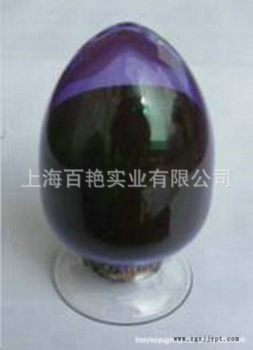 經(jīng)銷批發(fā) 永固紫 高溫永固紫RL 永固紫顏料 有機顏料示例圖3