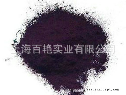 經(jīng)銷批發(fā) 永固紫 高溫永固紫RL 永固紫顏料 有機顏料示例圖2