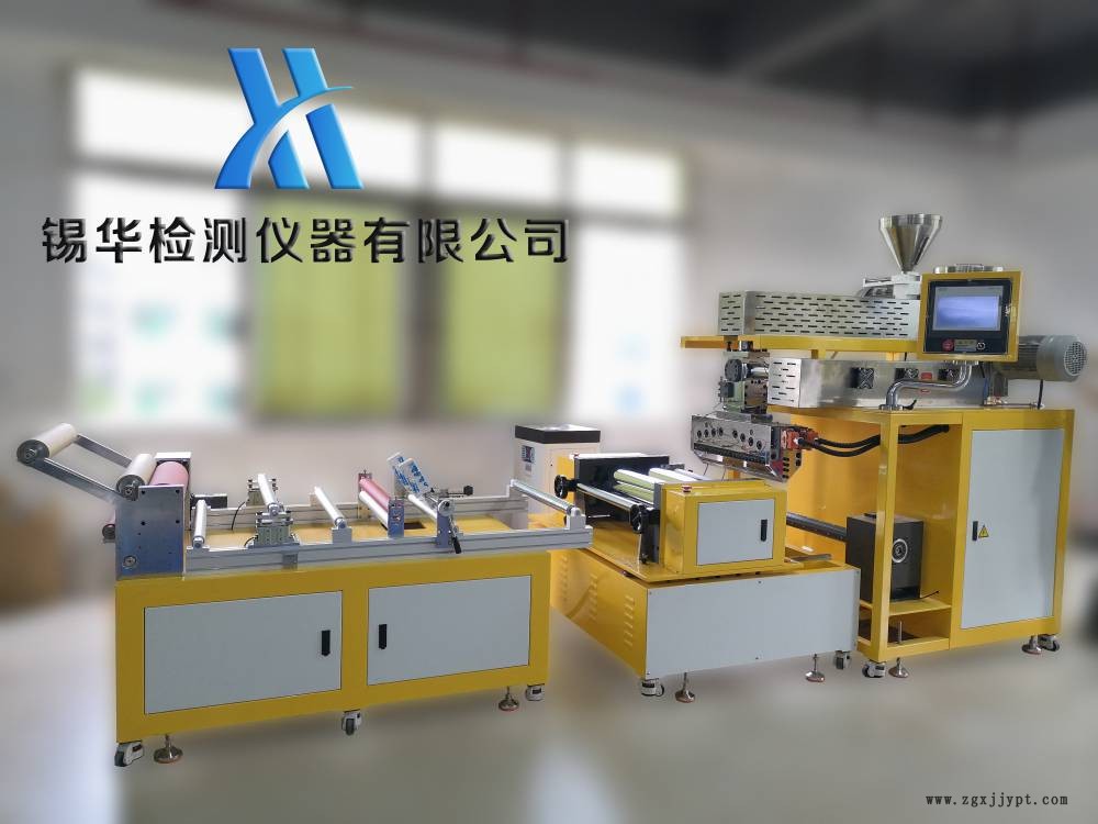 品質 色母粒流延機 彈性體流延機 電加熱淋膜機