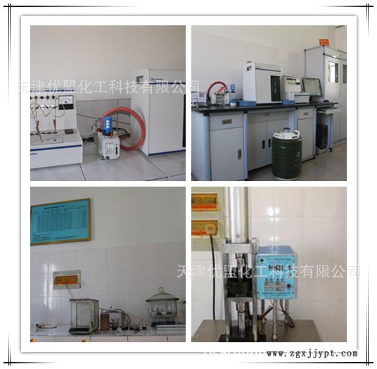 MC190 槽法色素炭黑  易分散適用于色母粒 塑料。示例圖4