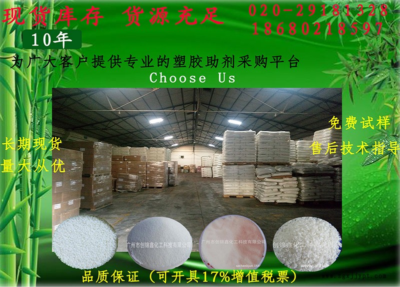 詳情頁二圖（?。?jpg