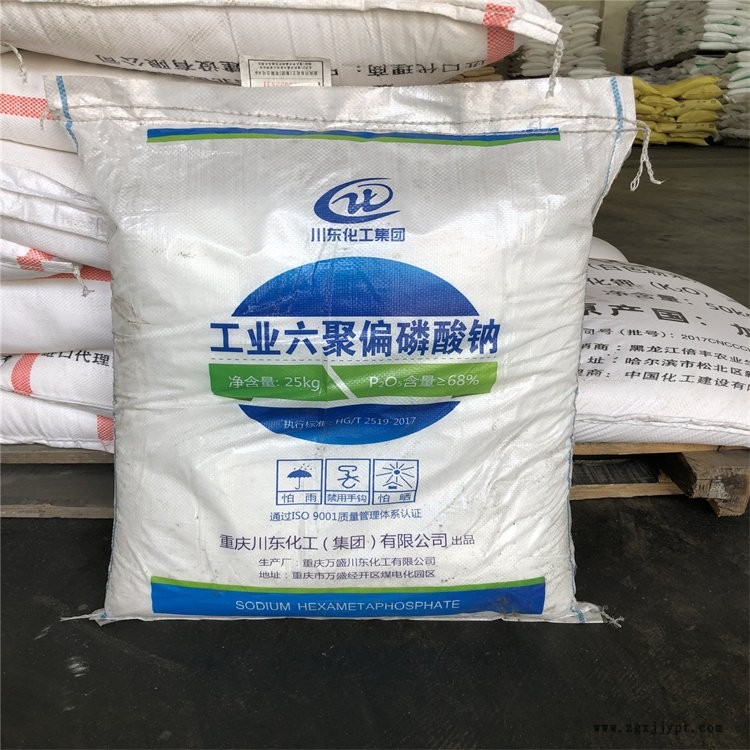 長期回收過期炭黑 大量回收炭黑公司