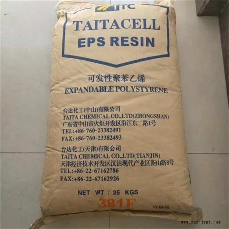 長期回收過期炭黑 大量回收炭黑公司