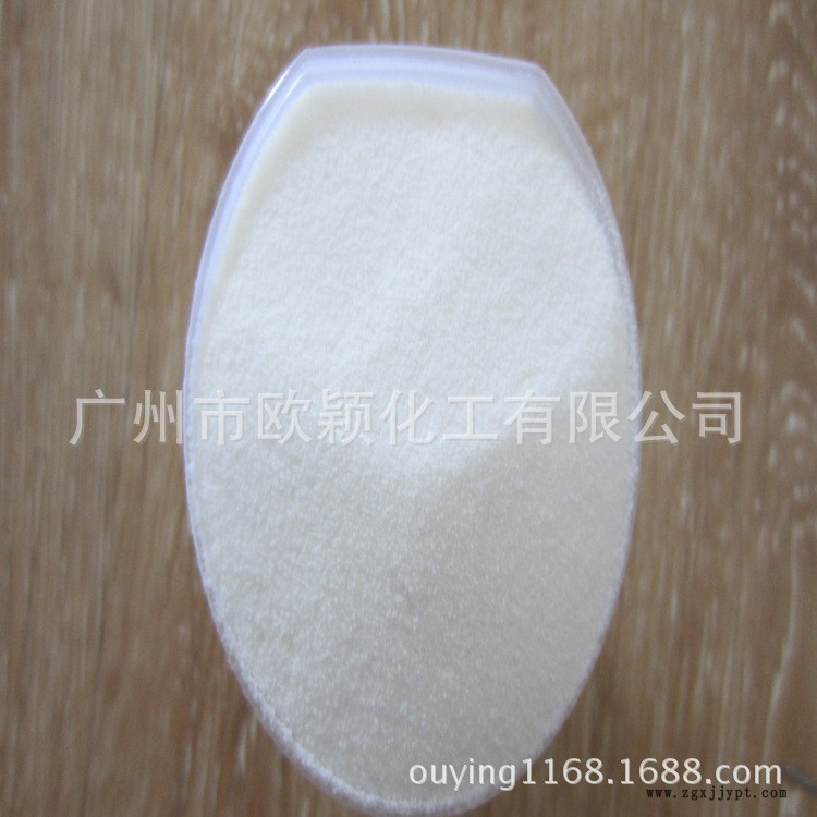 長(zhǎng)期熱銷 塑料通用光亮劑  PEPPPVCPSABS工程塑料光亮劑224示例圖2