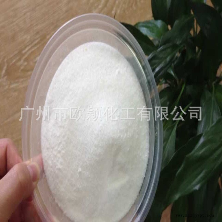 專(zhuān)為塑料色母吹膜企業(yè)提供 高品質(zhì)色母光亮劑油酸酰胺示例圖2