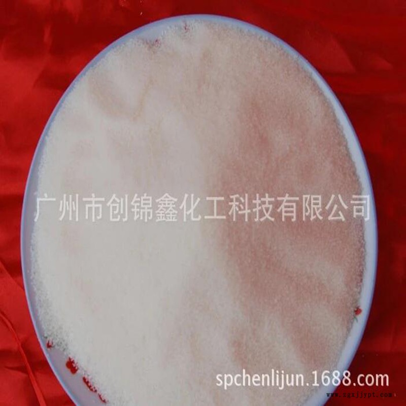 低價(jià)供應(yīng)：禾大珠狀芥酸酰胺 吹塑薄膜開口劑、光亮劑、抗粘連劑示例圖1