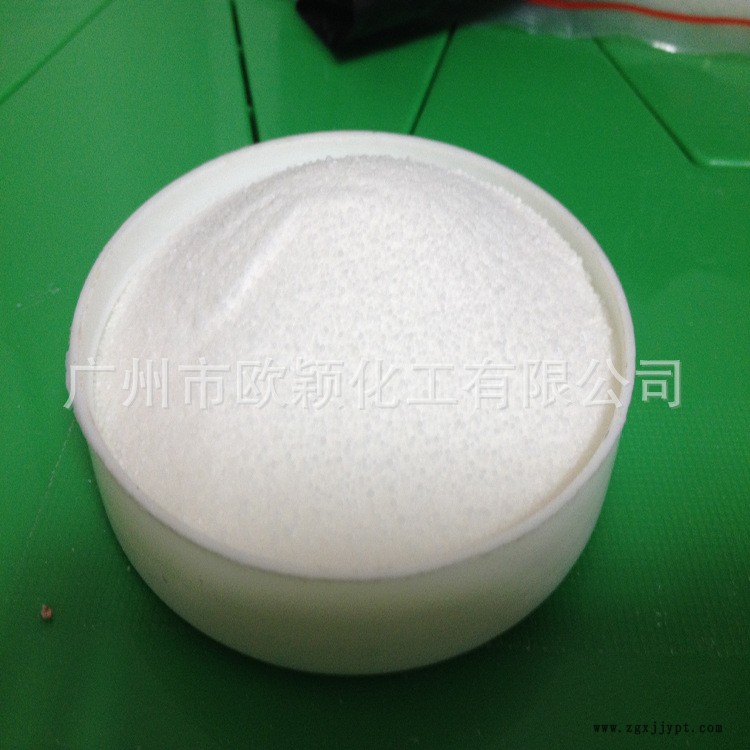 荷蘭乙撐雙油酸酰胺 塑料EBO潤滑劑光亮劑 N＇N-乙撐雙油酸酰胺示例圖3