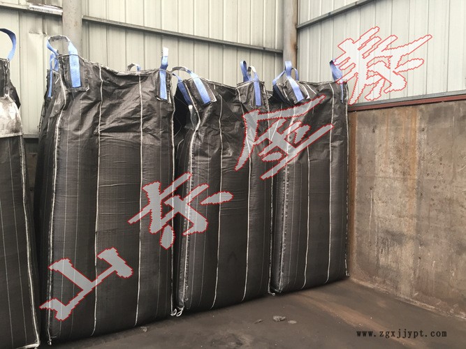 廠家直銷炭黑，裂解碳黑，小輪胎以及內(nèi)胎專用，農(nóng)用車胎專用炭黑示例圖3