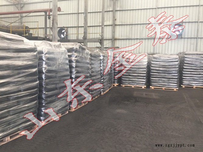 廠家直銷裂解炭黑，超細(xì)粉末炭黑N550，玻璃膠條和密封條專用??！示例圖3