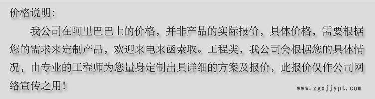 常州力馬-YPG-25增白劑專用壓力噴霧干燥機(jī) 藥用噴霧干燥機(jī)示例圖1