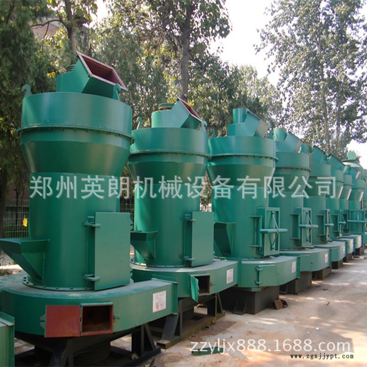 英朗大型雷蒙磨粉機 金剛石磨粉機 氟石磨粉機 炭黑石灰石磨粉機示例圖3