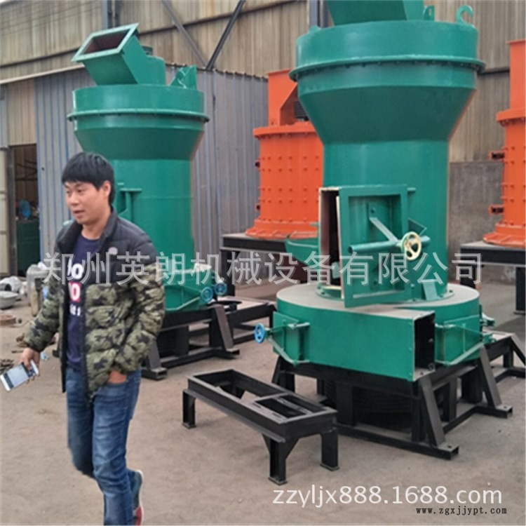 英朗大型雷蒙磨粉機 金剛石磨粉機 氟石磨粉機 炭黑石灰石磨粉機示例圖5