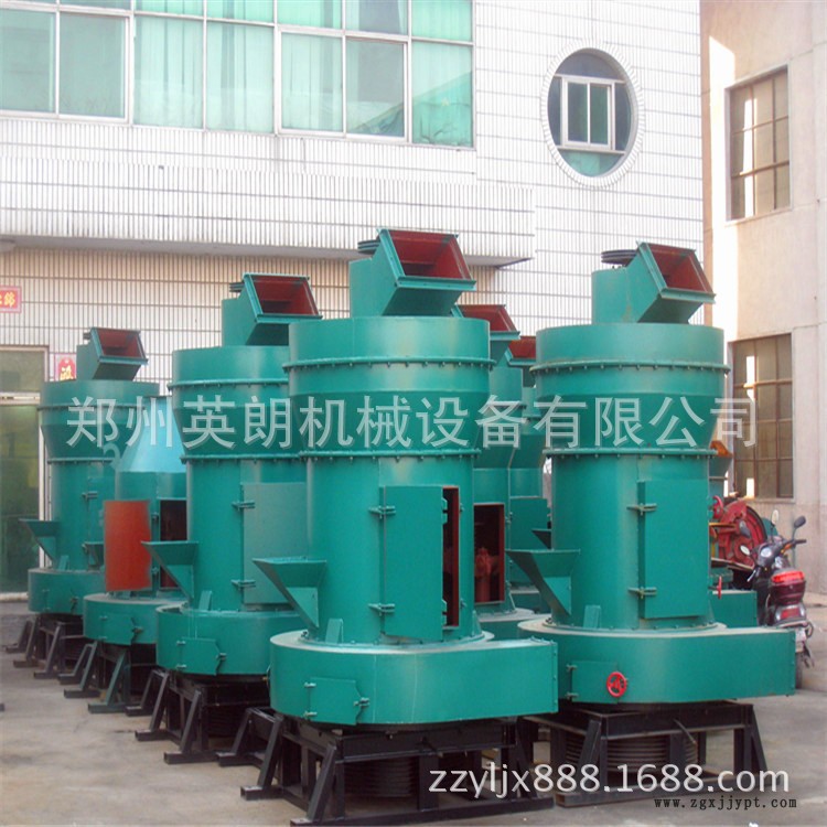 英朗大型雷蒙磨粉機 金剛石磨粉機 氟石磨粉機 炭黑石灰石磨粉機示例圖2