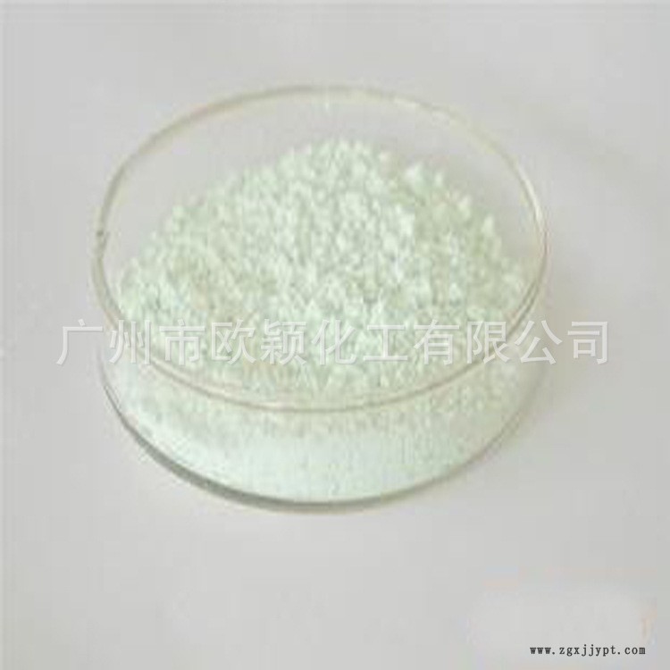 【當(dāng)天發(fā)貨】熱銷進口OB增白劑 熒光增白劑 塑料片材熒光增白劑OB示例圖2