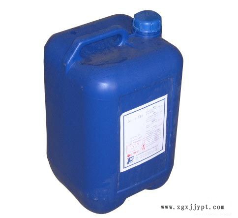 80053836.jpg 阻垢劑.jpg