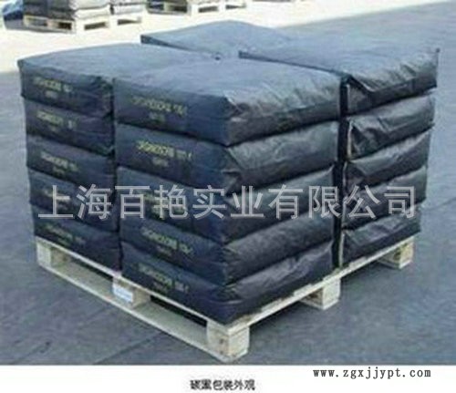 勾縫劑填縫劑炭黑  超細色素碳黑100 環(huán)保炭黑 相溶性好 好分散示例圖3