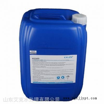 面料阻燃劑報(bào)價(jià)