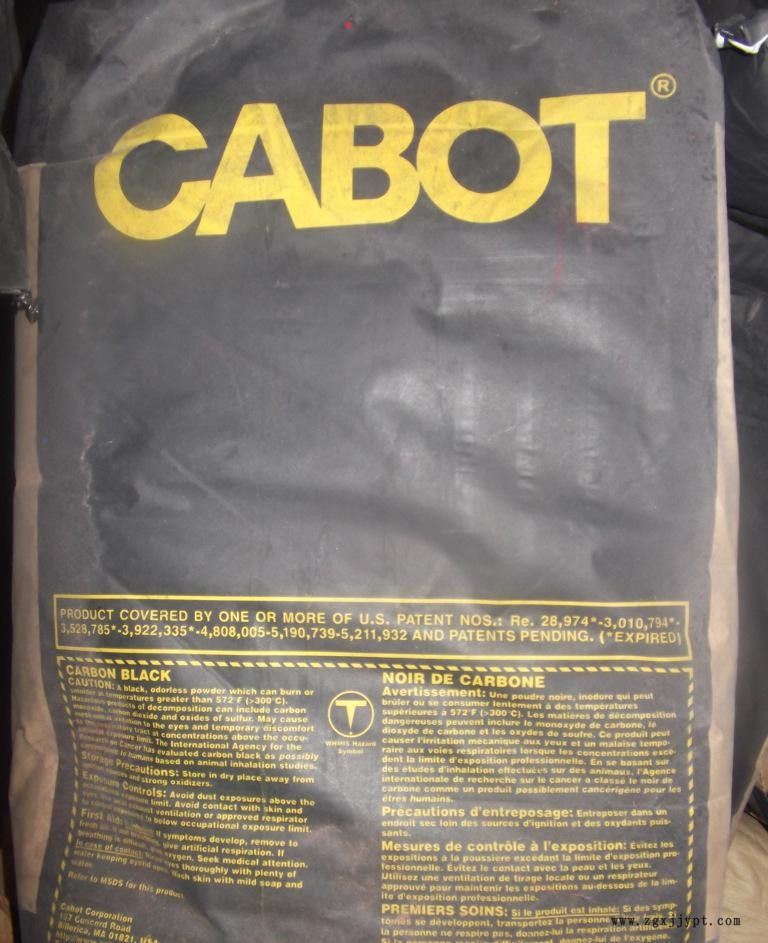 色素炭黑 導(dǎo)電炭黑 超細(xì)納米炭黑 廠家直銷炭黑粉示例圖1