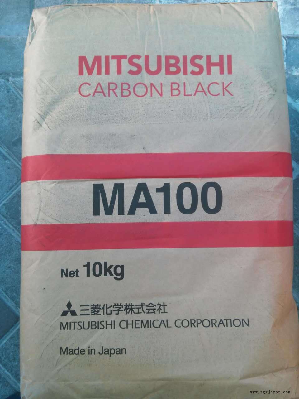 原裝進(jìn)口日本三菱碳黑MA100 色素炭黑MA100炭黑示例圖2