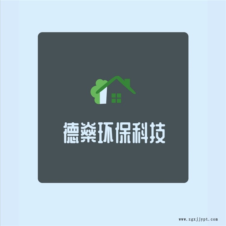 長(zhǎng)期供應(yīng) 食品微生物控制劑 德燊 鍋爐清洗劑廠家示例圖1