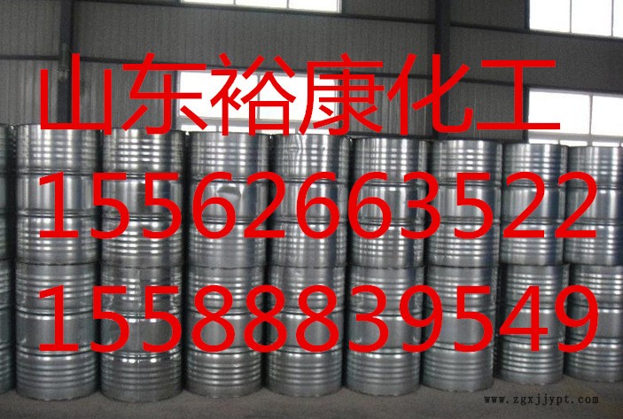 91060246.jpg 1.4丁二醇_副本.jpg
