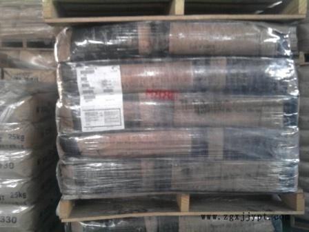 卡博特炭黑M430批發(fā)