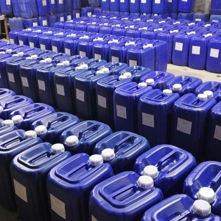 空調(diào)清洗劑除垢劑 中央空調(diào)管道除垢劑 空調(diào)除垢劑價格