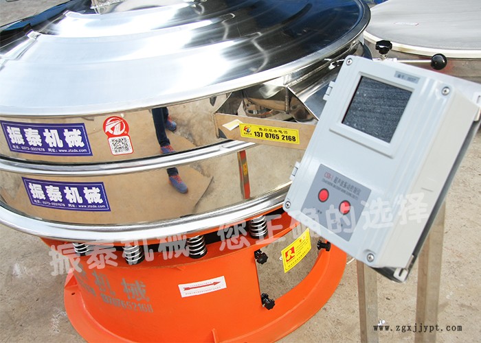 炭黑篩選專用超聲波振動篩 小型篩分機 圓形不銹鋼超音波震動篩示例圖1