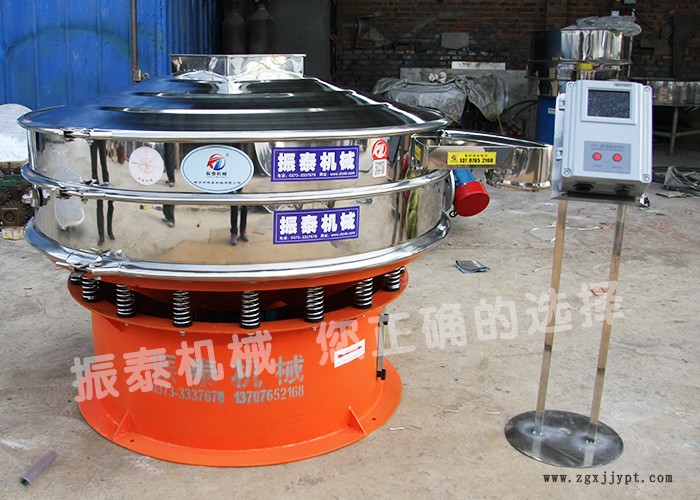 炭黑篩選專用超聲波振動篩 小型篩分機 圓形不銹鋼超音波震動篩示例圖2