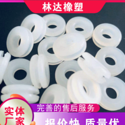 批發(fā) 護線圈 雙面護線圈 橡膠護線環(huán) 機箱過線圈 雙線出線口