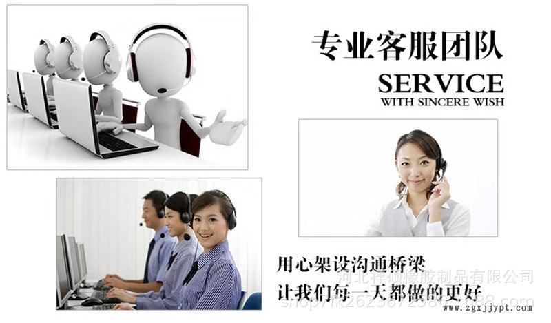微信圖片_20191111091049.jpg