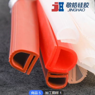 烤箱蒸箱e字硅膠條 硅膠異形條承高溫p形9字硅膠密封條 廠家直供