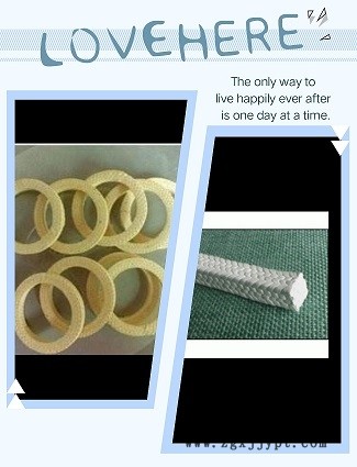 耒陽市耐磨芳綸四氟混編盤根哪里有生產(chǎn)廠家